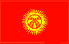 Флаг Республики Киргизия